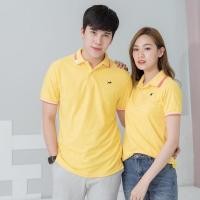 ราคา เสื้อโปโลบลูตัส Bulltus Brand สีเหลืองอ่อน รุ่นปกมินิ (25716351354)
