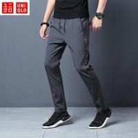 ราคา M 5XL Uniqlo กางเกงวอร์ม ลําลอง ทรงหลวม คลาสสิก ฤดูร้อน สําหรับผู้ชาย เหมาะกับการวิ่ง เล่นกีฬา (22942102369)