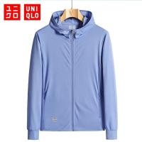 ราคา XS 5XL เสื้อคลุมกันแดด Uniqlo เสื้อแจ็คเก็ตกันแดดที่แห้งเร็วและระบายอากาศได้ดี เสื้อแจ็คเก็ตที่นุ่มสบายคุณภาพสูงสำหรับการวิ่งและปั่นจักรยานกลางแจ้ง (18134857432)