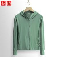 ราคา UPF50 Uniqlo เสื้อแจ็คเก็ตกันแดดเสื้อแจ็คเก็ตแบบนุ่มสบายสำหรับผู้หญิง เสื้อแจ็คเก็ตกันแดดที่ระบายอากาศได้ดีและแห้งเร็ว เสื้อแจ็คเก็ตกันแสงยูวี (17179923350)