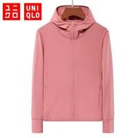 ราคา Uniqlo เสื้อคลุมกันแดด เสื้อแจ็คเก็ตสตรีมีฮู้ดกันลมและกันแดด เสื้อกีฬาระบายอากาศ (20131060114)
