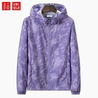 ราคา Uniqlo UPF50 เสื้อคลุมกันแดดผู้ชายลายพรางเสื้อแจ็กเก็ตกันลม มีฮู้ด ป้องกันรังสียูวีสําหรับผู้หญิง (19536224552)