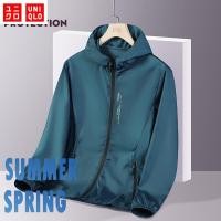 ราคา กันน้ำ Uniqlo เสื้อแจ็กเก็ต ผ้าเรยอน กันแดด แถบสะท้อนแสง ระบายอากาศ ป้องกันรังสียูวี เหมาะกับฤดูร้อน สําหรับผู้ผู้ชาย ตกปลากลางแจ้ง (23877549525)