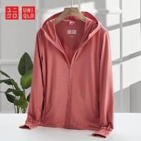 ราคา M 4XL Uniqlo เสื้อแจ็กเก็ต เสื้อกันลม กันแดด UPF50 สําหรับผู้หญิง (25871283336)