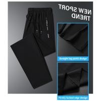 ราคา คุณภาพสูงผู้ชายกางเกงทรงตรง แห้งเร็วระบายอากาศได้กางเกงขายาว (25930498823)
