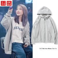 ราคา Ready Stock M 5XL 45 115KG เสื้อฮู้ดUNIQLO ไซส์ใหญ่ แฟชั่น ผู้หญิง แขนยาว เสื้อฮู้ด เสื้อกันหนาว ซิปหน้า มีเชือก หลวมๆ (25779856318)