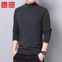 ราคา Uniqlo เสื้อยืดแขนยาว คอเต่า ผ้ากํามะหยี่ สองด้าน ให้ความอบอุ่น แฟชั่นฤดูหนาว สําหรับผู้ชาย (22777083062)