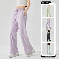 ราคา คุณภาพสูงสุภาพสตรีกางเกงทรงตรง น้ำหนักเบาและบางระบายอากาศได้กางเกงขายาว (25230264063)