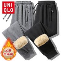 ราคา Uniqlo กางเกงวอร์มขายาว ผ้าฟลีซ ผ้าแคชเมียร์ แบบหนา ทรงหลวม ขนาดใหญ่ แฟชั่นฤดูใบไม้ร่วง และฤดูหนาว สําหรับผู้ชายวัยกลางคน (19694210909)