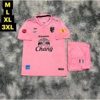 ราคา ชุดกีฬาคอปกTHA ชุดฟุตบอลไทยชาย หญิง ชุดกีฬาทีมชาติไทย (19593054740)