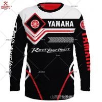 ราคา Yamaha ใหม่ เสื้อกันหนาวแขนยาวลําลอง ทรงหลวม พิมพ์ลาย 3D แฟชั่นฤดูใบไม้ร่วง สําหรับผู้ชาย และผู้หญิง 2023 (24650848627)
