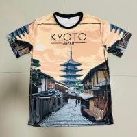 ราคา เสื้อยืดลาย Kyoto สไตล์ญี่ปุ่น (24271662452)