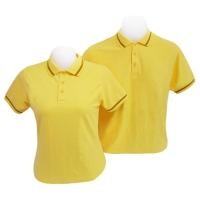 ราคา เสื้อโปโล คอปก สีเหลือง ขลิบน้ำตาลทอง Drytech (25866357977)