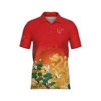 ราคา เสื้อโปโลพิมพ์ลาย ปีกระต่าย 2566 ใส่ทำงาน ใส่เที่ยว ใส่ครอบครัว (25469968579)