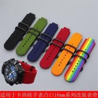 ราคา สายนาฬิกาข้อมือไนล่อน ระบายอากาศ สําหรับ casio G Shock GA100 GA 110 GA120 GD100 GD120 GA400 (18055887495)