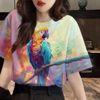 ราคา มีสินค้า 2567เสื้อยืดดีไซน์แฟชั่นสตรี เสื้อลายดอกสวยๆ เสื้อฮาวายลำลอง (27950360964)