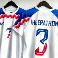 ราคา Warrix เสื้อเชียร์ไทย คอกลม สีขาว พร้อมชื่อ เบอร์2สีแบบพิเศษ เสื้อลิขสิทธิ์แท้100 (27150365872)