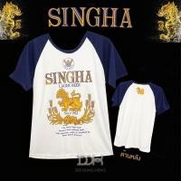 ราคา เสื้อยืดสไตล์วินเทจ เสื้อสิงห์ (25173476278)