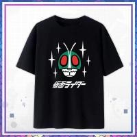 ราคา MASKED RIDER อะนิเมะ KAMEN RIDER เสื้อยืดแขนสั้นผู้ชายและผู้หญิงย้อนยุคญี่ปุ่นเป็นที่นิยมและไม่เป็นทางการ (24773476200)
