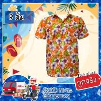 ราคา เสื้อลายดอก เสื้อสงกรานต์ผู้ชาย (27100125547)