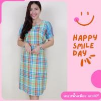 ราคา เดรส อก40 เดรสผ้าฝ้ายพื้นเมืองลายผ้าไทย (19650087504)