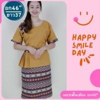 ราคา เดรสพื้นเมือง อก46 เดรสผ้าฝ้าย ผ้าไทยพื้นเมือง ผ้าฝ้ายเชียงใหม่ (16679783271)
