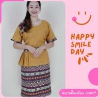 ราคา เดรส อก40 เดรสผ้าฝ้ายพื้นเมืองลายผ้าไทย (15691082386)