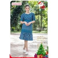 ราคา เดรส อก40 52 ชุดเดรสผ้าไทย ชุดผ้าไทยลายขอ ชุดใส่ทำงาน ชุดใส่ออกงาน งานบวช งานแต่ง งานรับปริญญา เดรสบิ๊กไซส์ (21157900801)