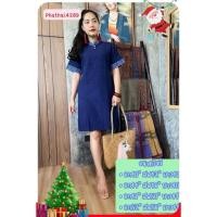 ราคา เดรส อก40 52 ชุดเดรสผ้าไทย ชุดผ้าไทยลายขอ ชุดใส่ทำงาน ชุดใส่ออกงาน งานบวช งานแต่ง งานรับปริญญา เดรสบิ๊กไซส์ (23202401803)