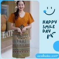 ราคา เดรส อก40 เดรสผ้าฝ้ายพื้นเมืองลายผ้าไทย (21108904284)