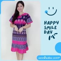 ราคา ขายดี เดรส อก40 เดรสผ้าฝ้ายพื้นเมืองลายผ้าไทย (15591082405)