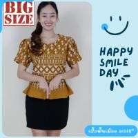 ราคา เสื้อพื้นเมือง อก46 เสื้อผ้าฝ้าย ผ้าไทยพื้นเมือง ผ้าฝ้ายเชียงใหม่ (19305298103)