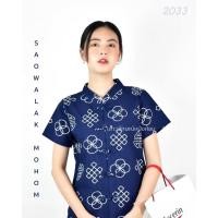 ราคา Chinese New Year 2024 เสื้อม่อฮ่อม หม้อห้อมพิมพ์ลาย คอจีนเข้ารูปผู้หญิง ผ้าหม้อห้อม เสื้อผู้หญิง (20237096146)