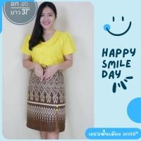 ราคา ขายดี เดรส อก46 เดรสผ้าฝ้ายพื้นเมืองลายผ้าไทย (18656444158)