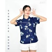 ราคา Chinese New Year 2024 เสื้อม่อฮ่อม หม้อห้อมพิมพ์ลาย คอจีนเข้ารูปผู้หญิง ผ้าหม้อห้อม เสื้อผู้หญิง (15191588097)