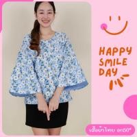 ราคา เสื้อพื้นเมือง อก50 เสื้อผ้าฝ้าย ผ้าไทยพื้นเมือง ผ้าฝ้ายเชียงใหม่ (29550718924)