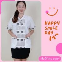 ราคา เสื้อพื้นเมือง อก50 เสื้อผ้าฝ้าย ผ้าไทยพื้นเมือง ผ้าฝ้ายเชียงใหม่ (26500721095)