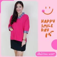 ราคา เสื้อพื้นเมือง อก50 เสื้อผ้าฝ้าย ผ้าไทยพื้นเมือง ผ้าฝ้ายเชียงใหม่ (24481155889)