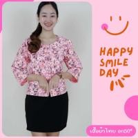 ราคา เสื้อพื้นเมือง อก50 เสื้อผ้าฝ้าย ผ้าไทยพื้นเมือง ผ้าฝ้ายเชียงใหม่ (24281149374)