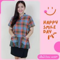 ราคา เสื้อพื้นเมือง อก50 เสื้อผ้าฝ้าย ผ้าไทยพื้นเมือง ผ้าฝ้ายเชียงใหม่ (22264643597)