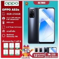 ราคา สินค้าพร้อมส่ง OPPO A53S 5G Ram 8GB Rom 256GB เครื่องใหม่ของเเท้100 ได้ จอ6 52 หน้าจอใหญ่ (25927347683)