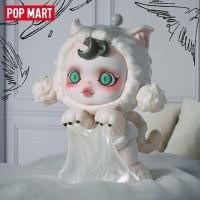 ราคา Popmart ของแท ้ อย ่ างเป ็ นทางการ SKULLPANDA Weekday Wonderland Series SP10 อินเทรนด ์ Play ตกแต ่ งรูปอย ่ างเป ็ นทางการ (28600103199)