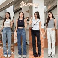 ราคา JIRANAN กางเกงยีนส์ทรงขากระบอก ผ้ายืด เอวสูง เก็บทรงสวย No 6581 (19964829432)