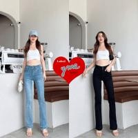 ราคา YME กางเกงยีนส์ขาม้าเอวสูงผ้ายืด Code2997 (22072947469)