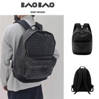 ราคา ใหม่ ของแท้ Issey Miyake Baobao daypack bag Janpa backpack backpack (23663317080)