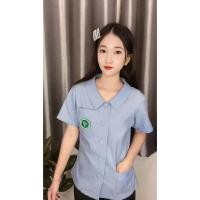 ราคา เสื้อฟ้าริ้วสาธารณสุข รุ่นกานดาแหลม ผ้าโอร่อนริ้วอนามัย (25911049548)