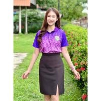 ราคา เสื้อลายขอ พาสเทล หน่วยงานท้องถิ่น สาธารณสุข เสื้อลายขอ สพฐ (25506003492)