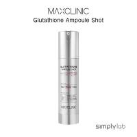 ราคา Maxclinic Glutatione Ampoule Shot 50ml Spitathione Reedle Shot Spicule Whitening Brightening Wrink Care Blemish Care Pore Care Elasticity Moisture (29600873708)