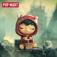 ราคา เสียงเงียบ 24 ชั่วโมง ของเล่น ของขวัญวันเกิด สําหรับรถยนต์ POPMART Pop Mart Ono Hirono The mime series Mystery Box พร้อมส่ง โมเดลฟิกเกอร์ (26900232436)