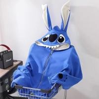ราคา เสื้อยืด แขนยาว มีฮู้ด ลายการ์ตูนน่ารัก มีซิป สีฟ้า (22857513388)